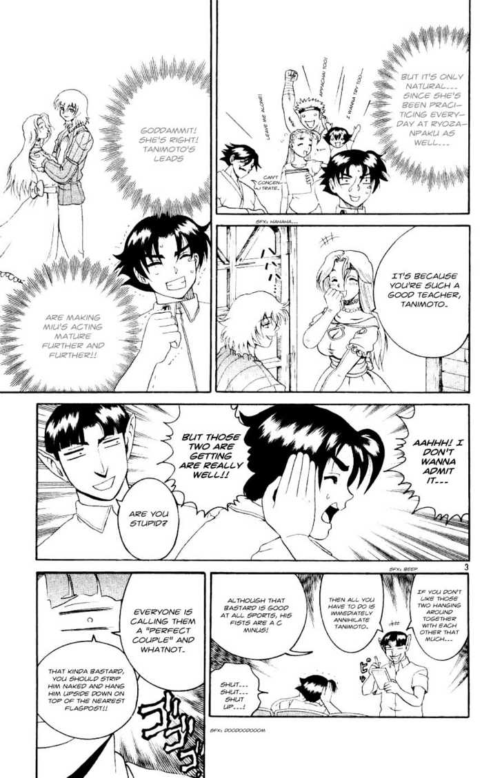 History's Strongest Disciple Kenichi 58