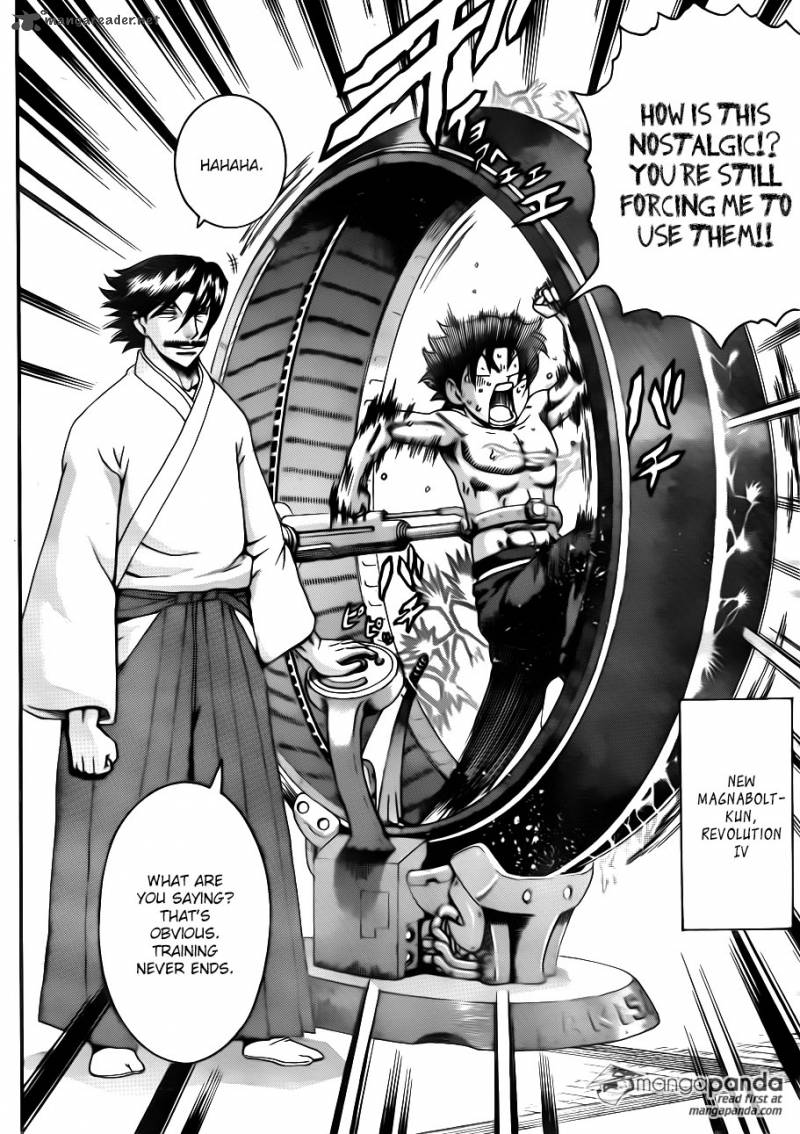 Historys Strongest Disciple Kenichi 583