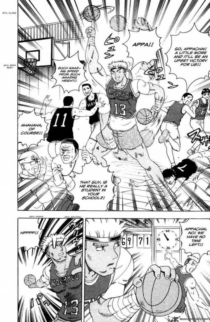 Historys Strongest Disciple Kenichi 60