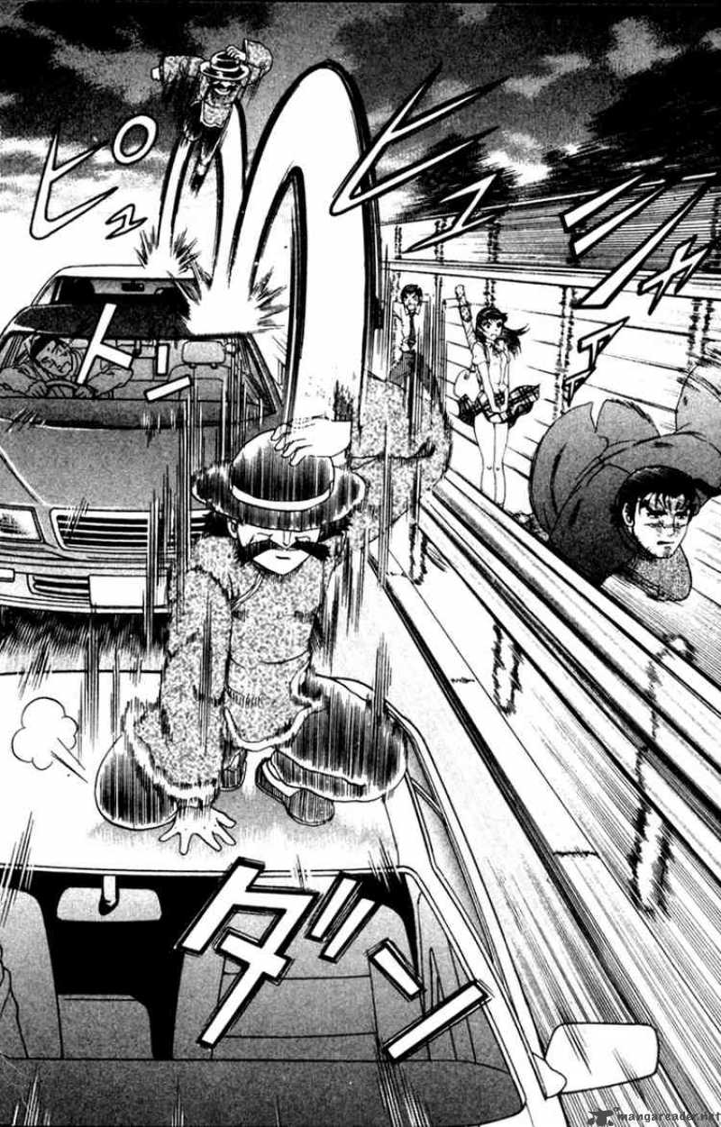 Historys Strongest Disciple Kenichi 61