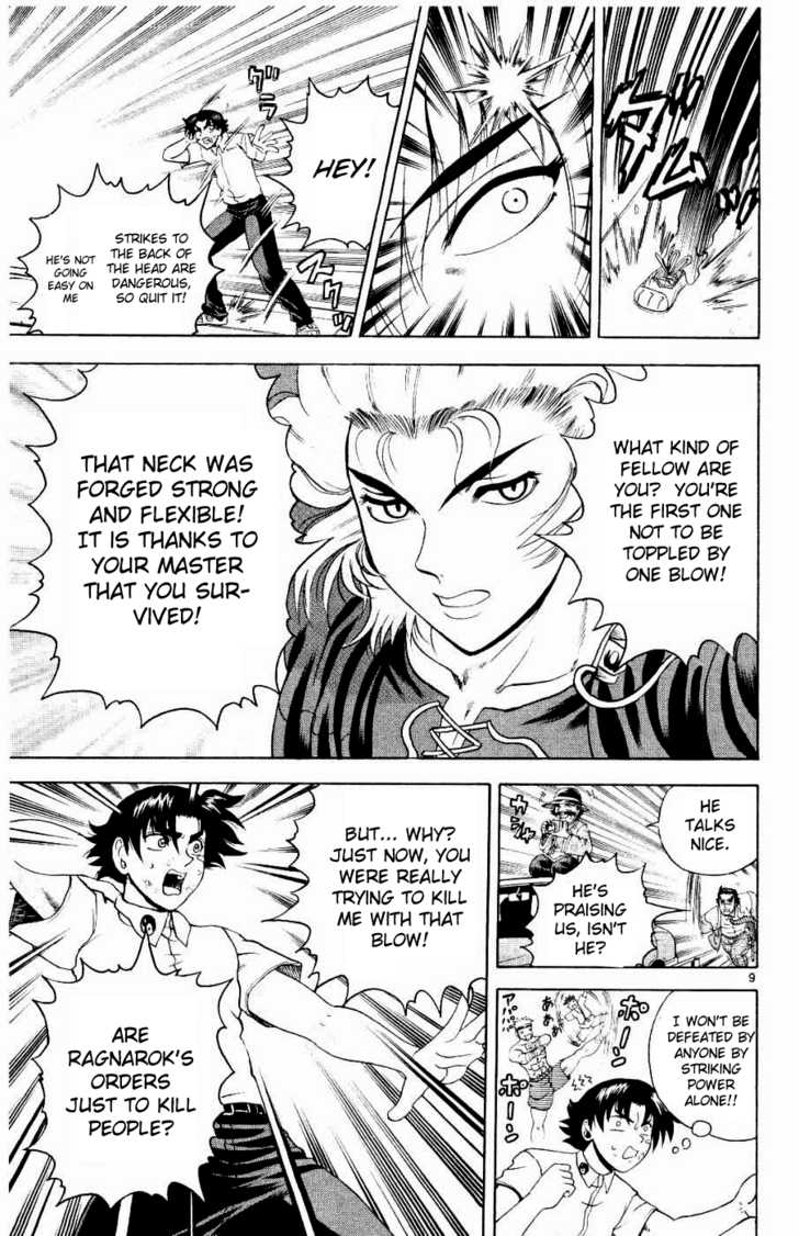 History's Strongest Disciple Kenichi 62