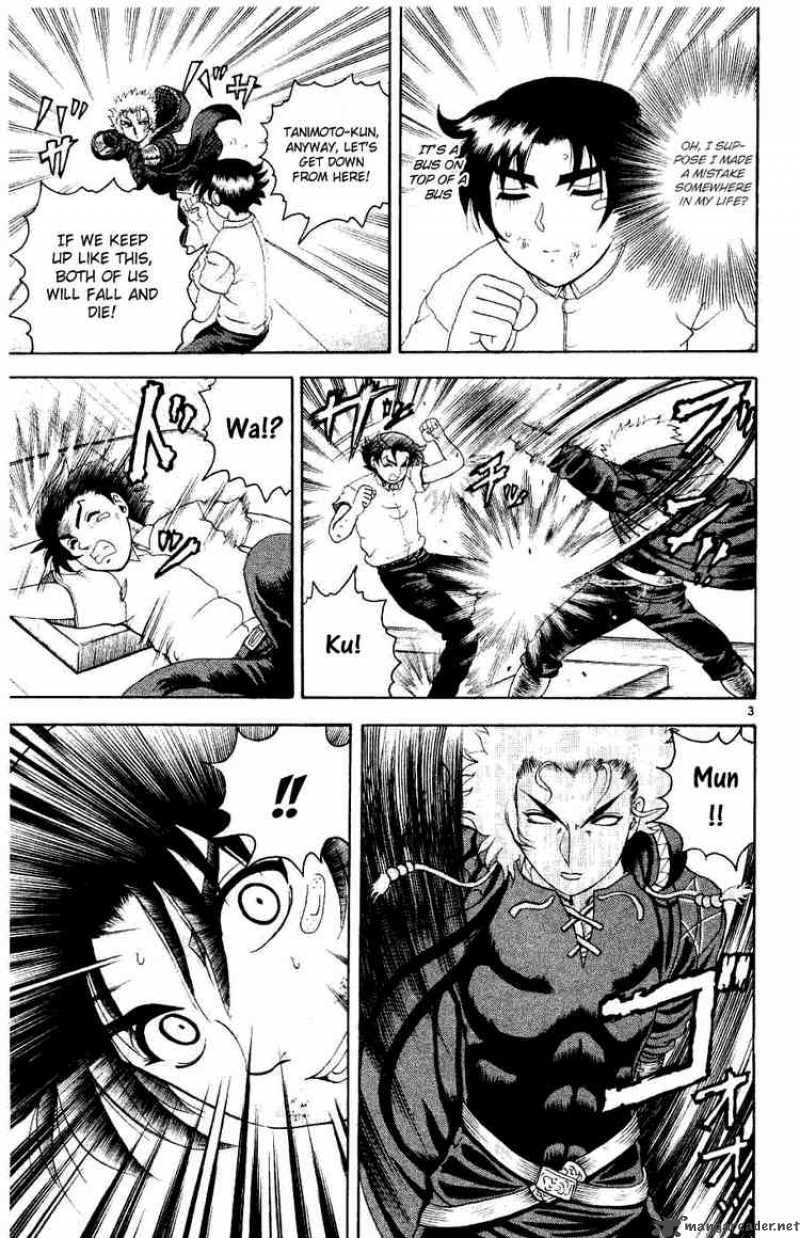 Historys Strongest Disciple Kenichi 62