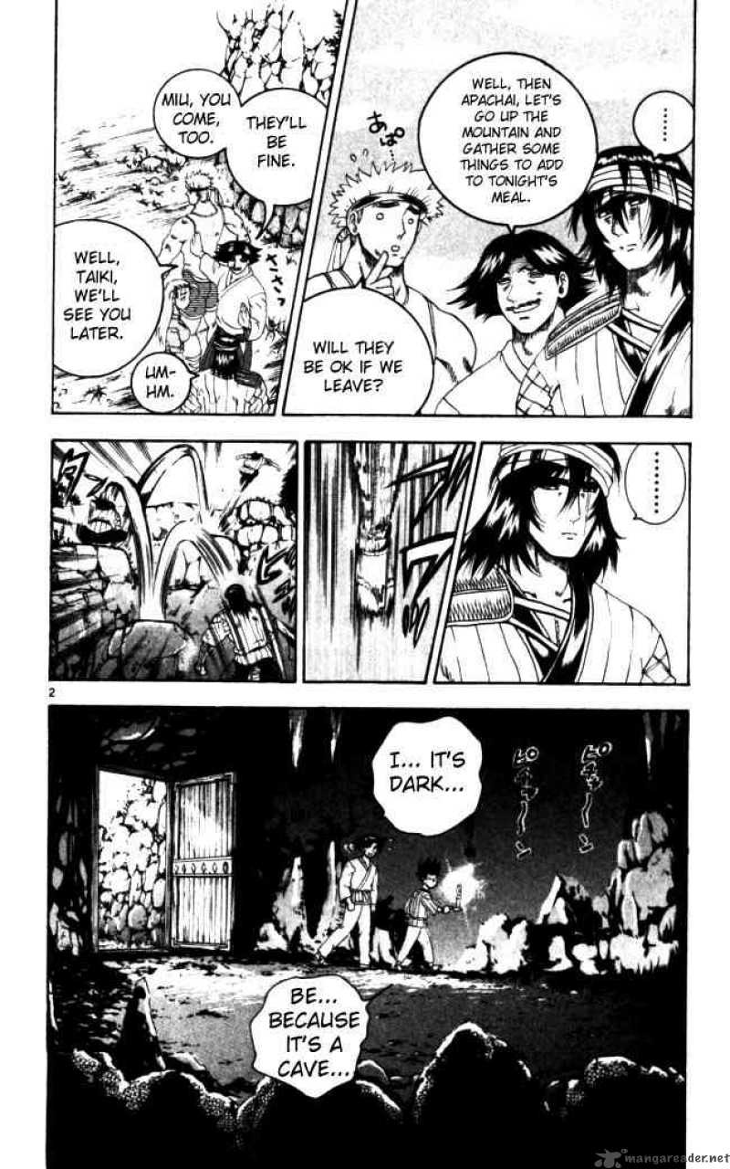 Historys Strongest Disciple Kenichi 65