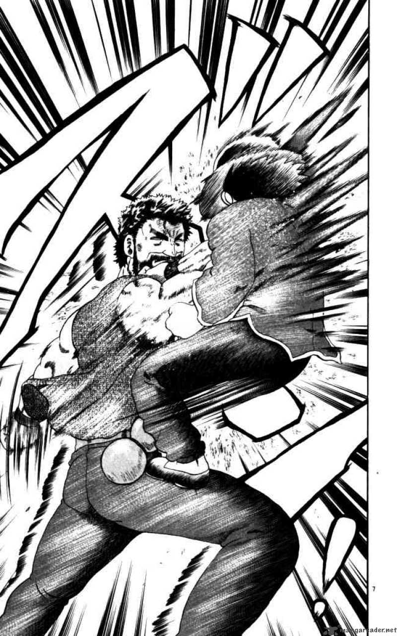 Historys Strongest Disciple Kenichi 69