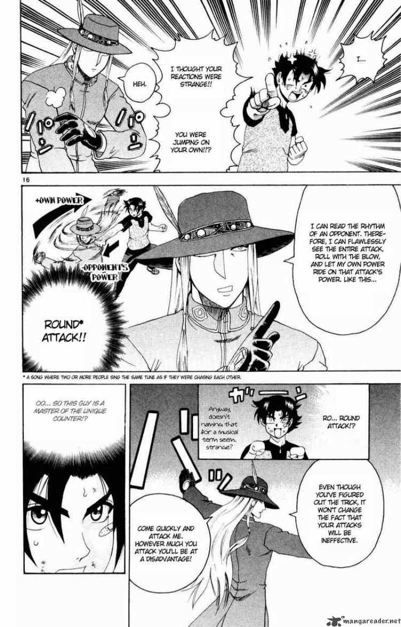 Historys Strongest Disciple Kenichi 75