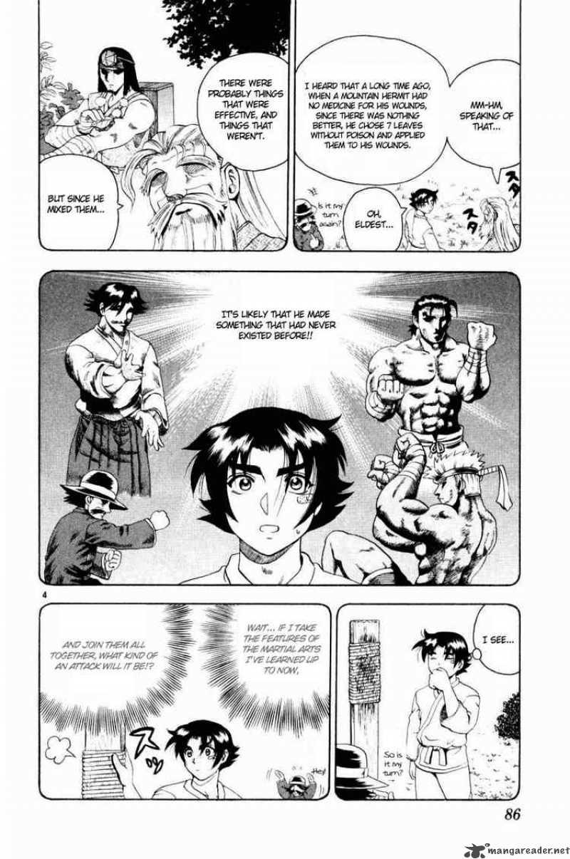 Historys Strongest Disciple Kenichi 76