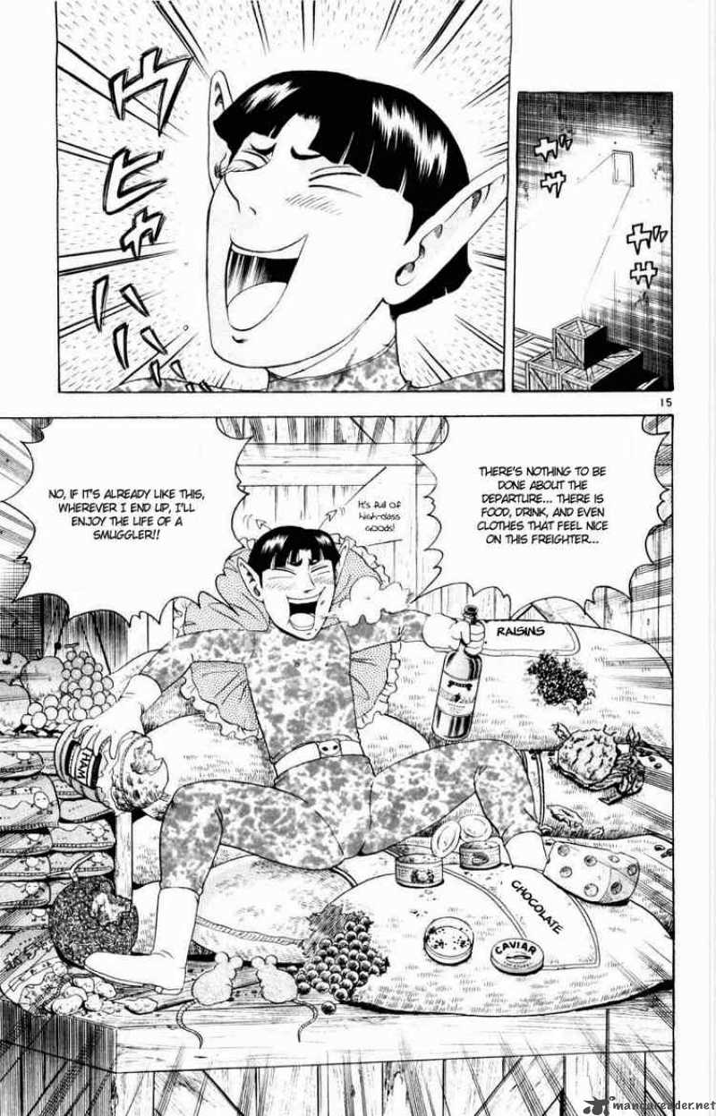 Historys Strongest Disciple Kenichi 76