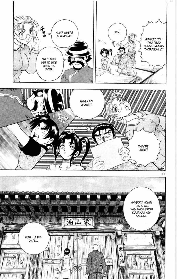 History's Strongest Disciple Kenichi 77