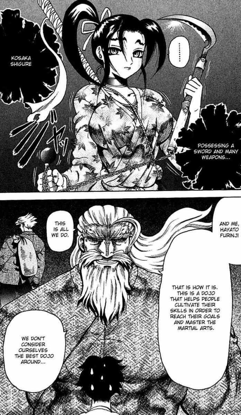 Historys Strongest Disciple Kenichi 8