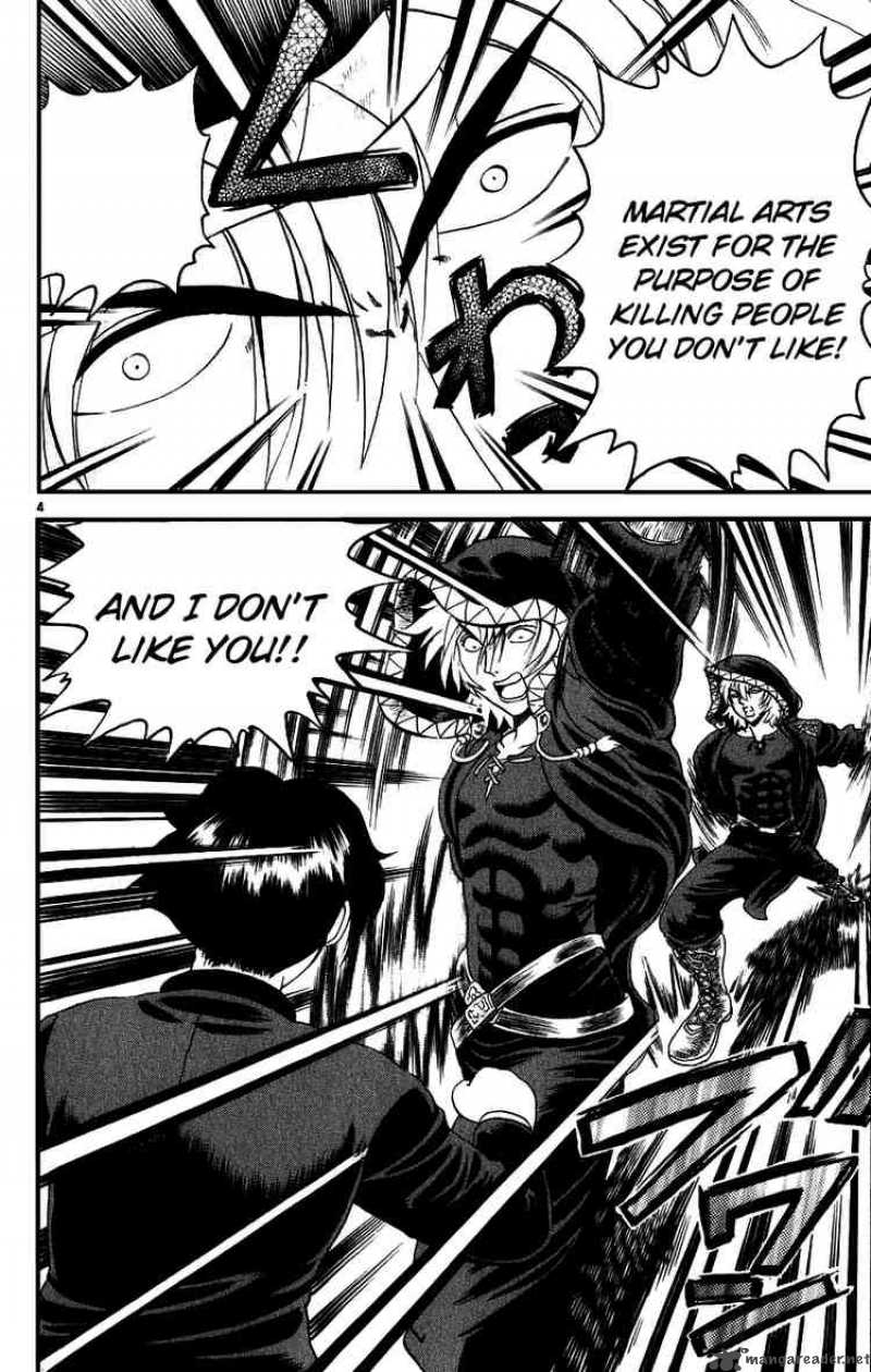 Historys Strongest Disciple Kenichi 83