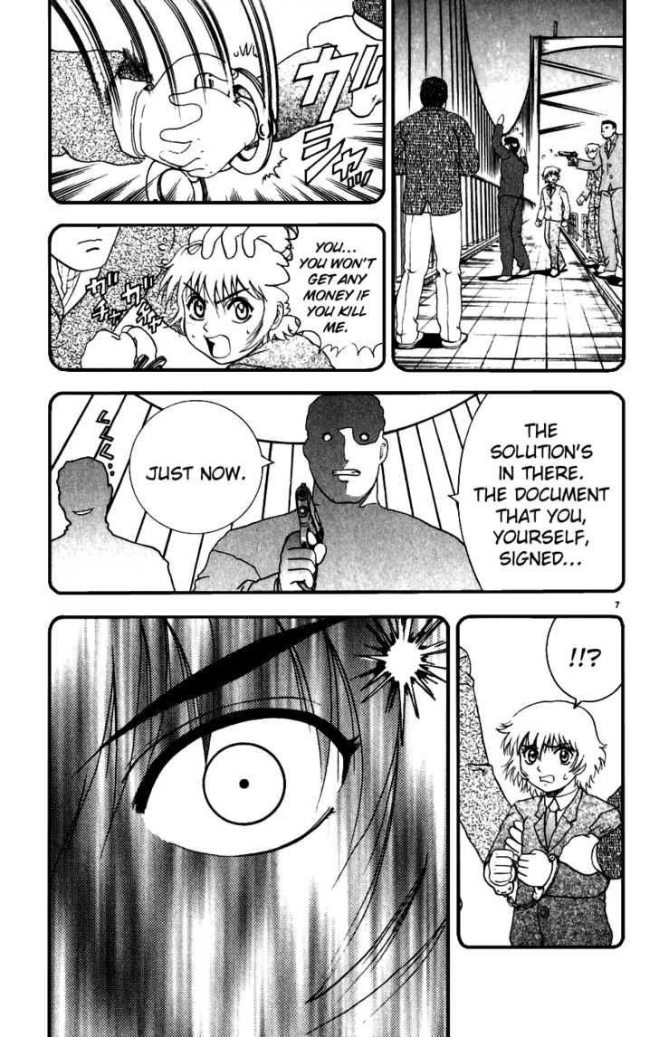 History's Strongest Disciple Kenichi 86