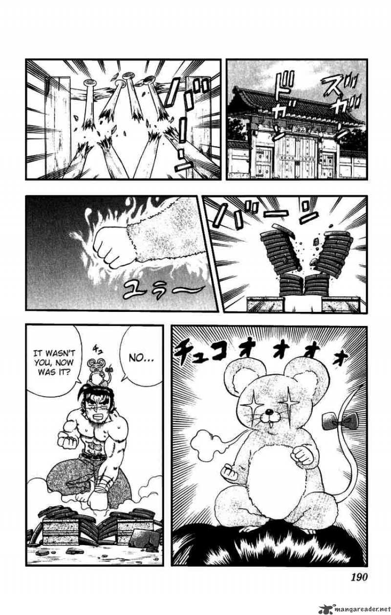 Historys Strongest Disciple Kenichi 89