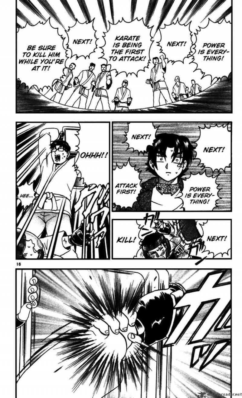 Historys Strongest Disciple Kenichi 90