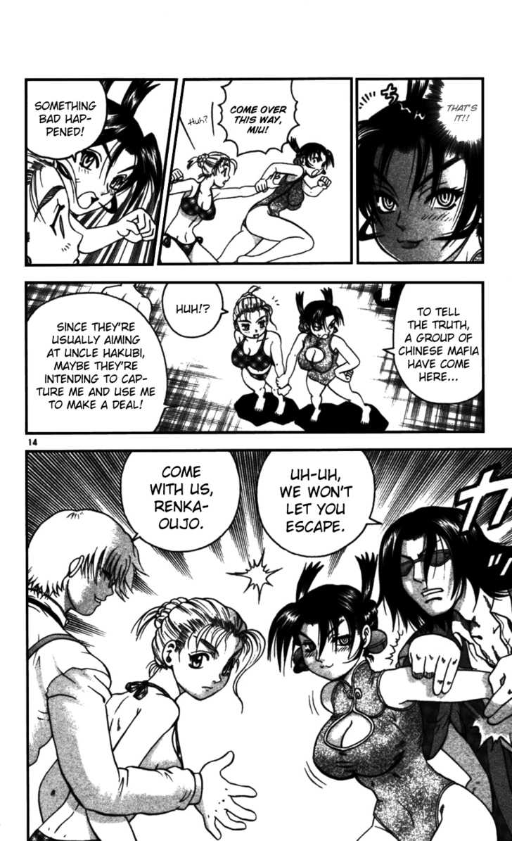 History's Strongest Disciple Kenichi 95