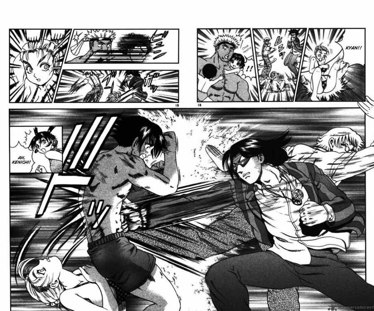 Historys Strongest Disciple Kenichi 95