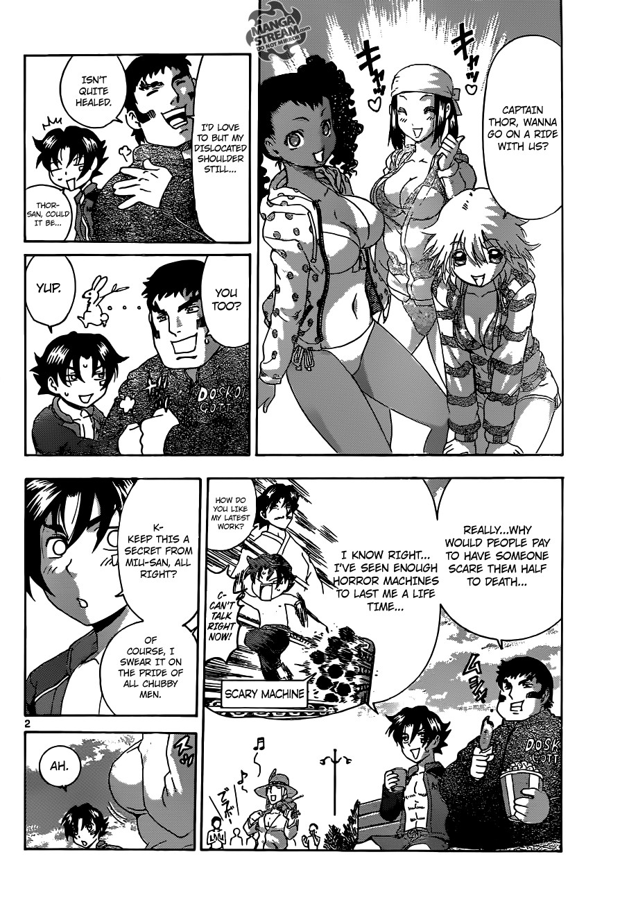 History's Strongest Disciple Kenichi Chapter 499.001