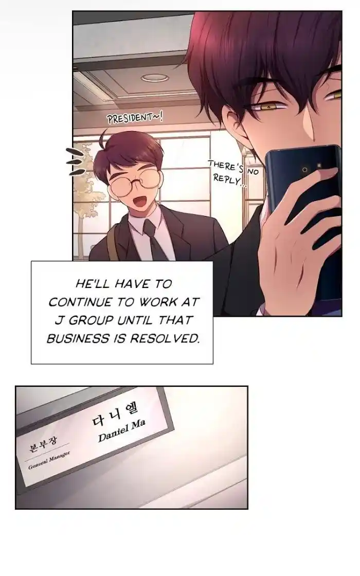 Hold Me Tight Chapter 101