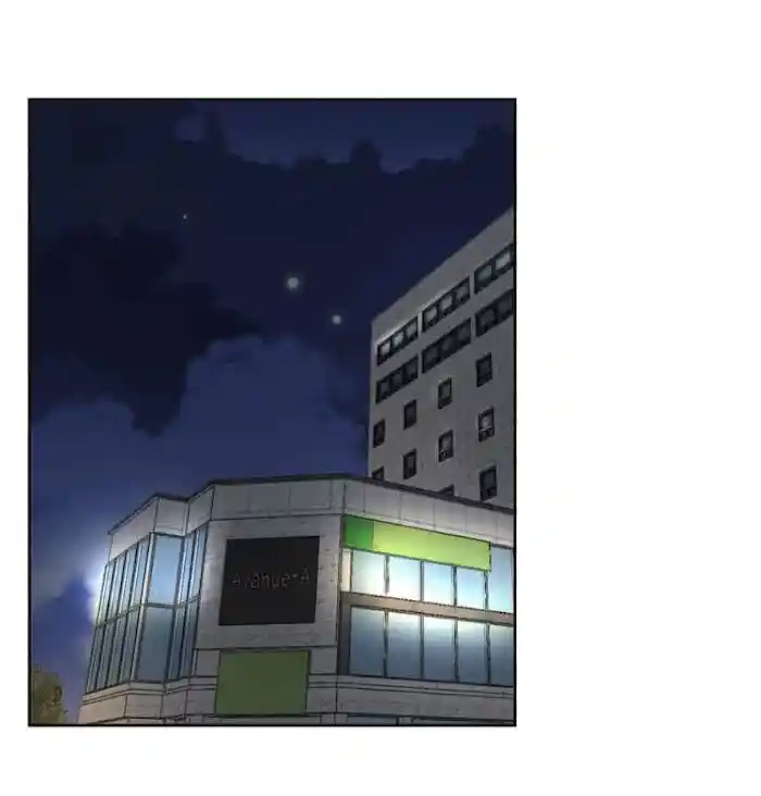 Hold Me Tight Chapter 103