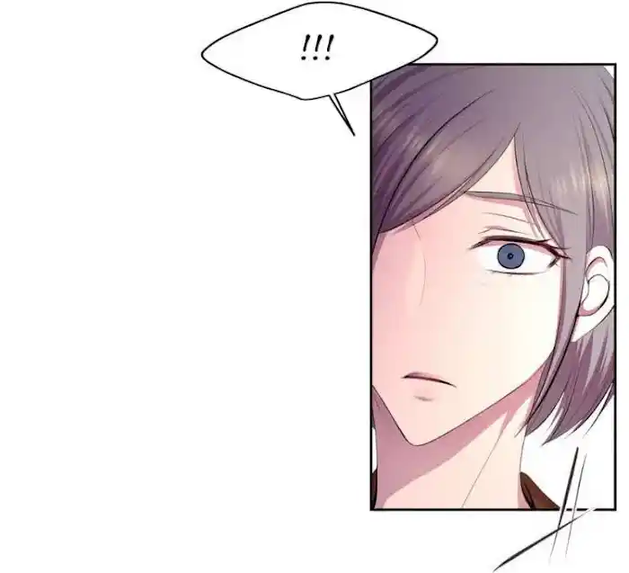 Hold Me Tight Chapter 104