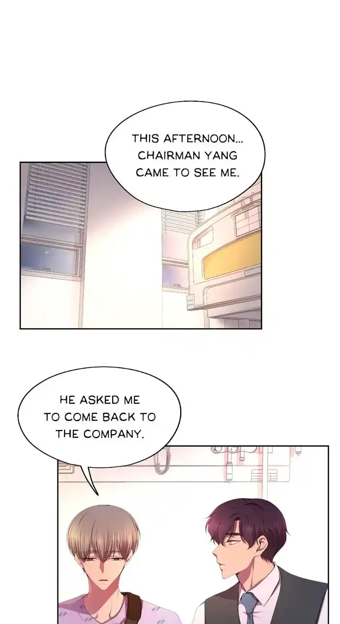 Hold Me Tight Chapter 107