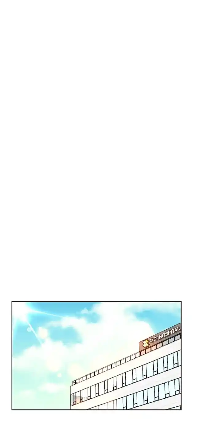 Hold Me Tight Chapter 107