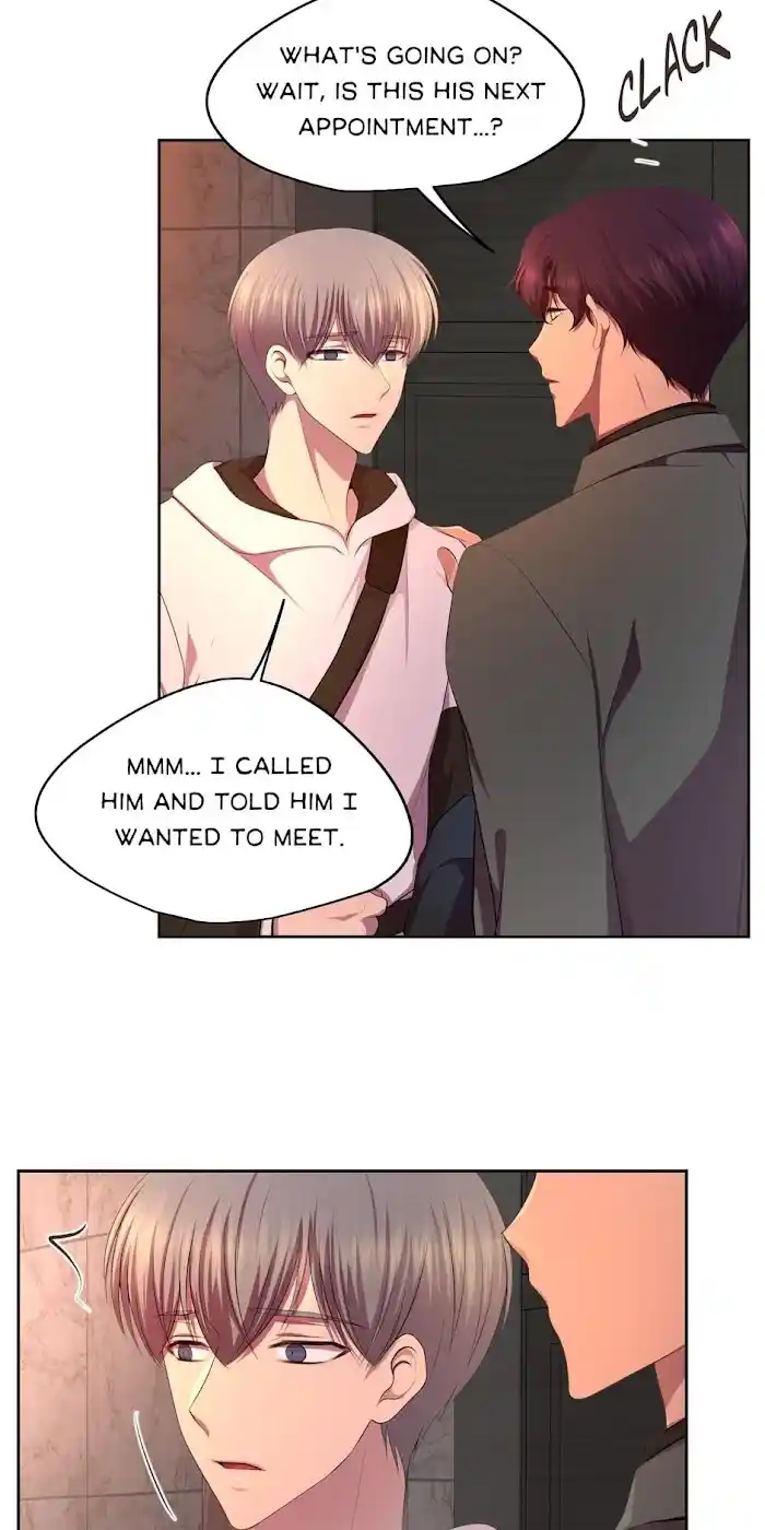 Hold Me Tight Chapter 107