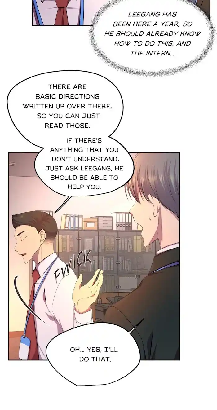 Hold Me Tight Chapter 112