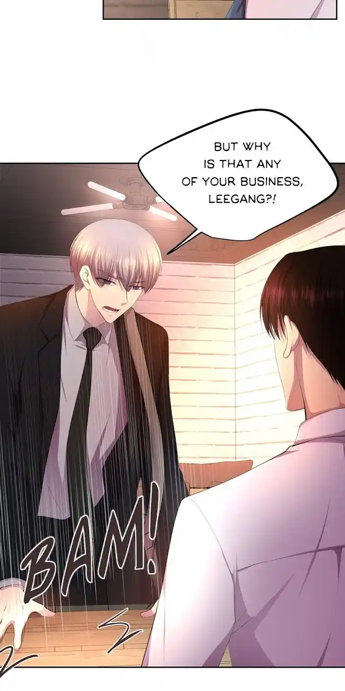 Hold Me Tight Chapter 120