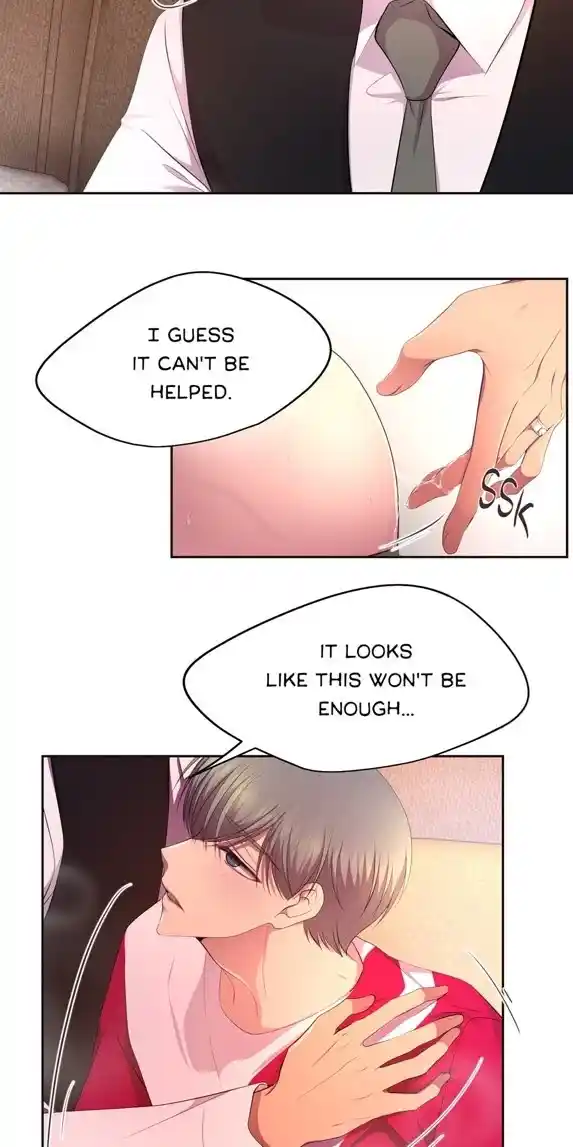 Hold Me Tight Chapter 125