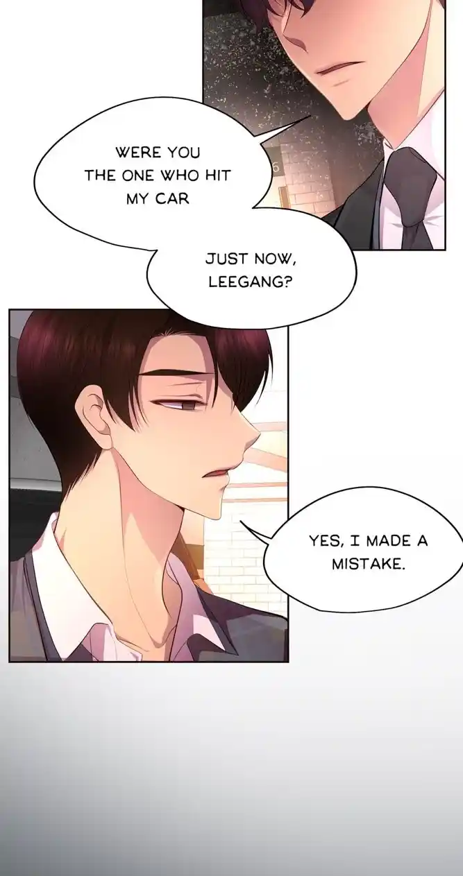 Hold Me Tight Chapter 126