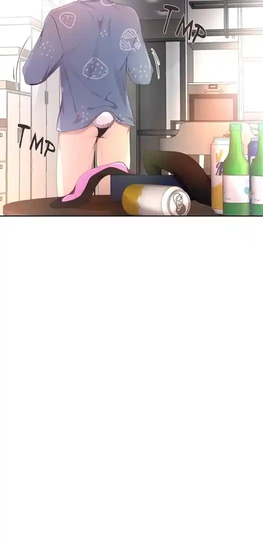 Hold Me Tight Chapter 133