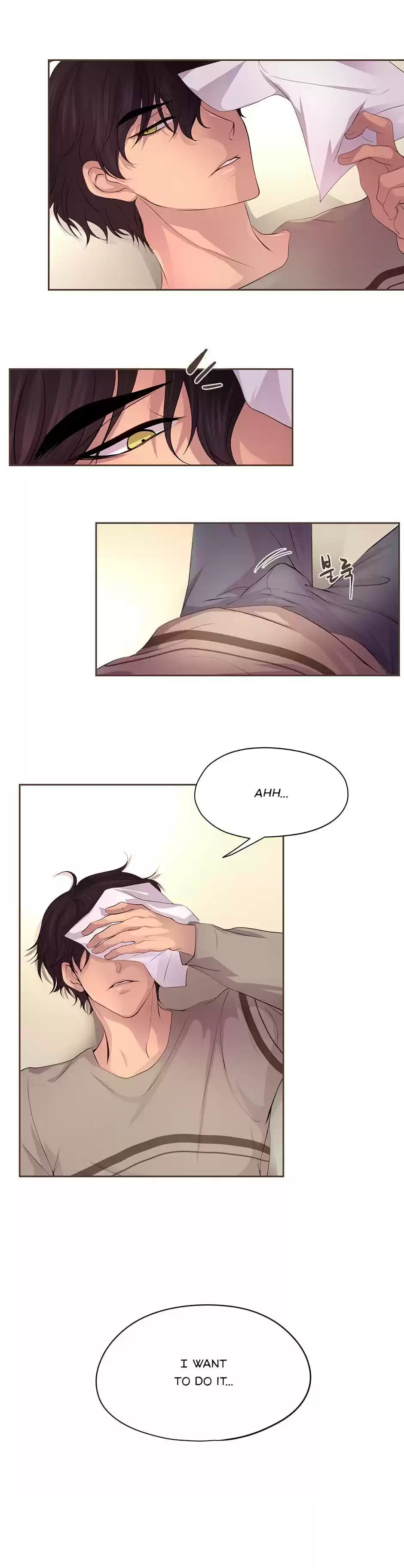 Hold Me Tight Chapter 29