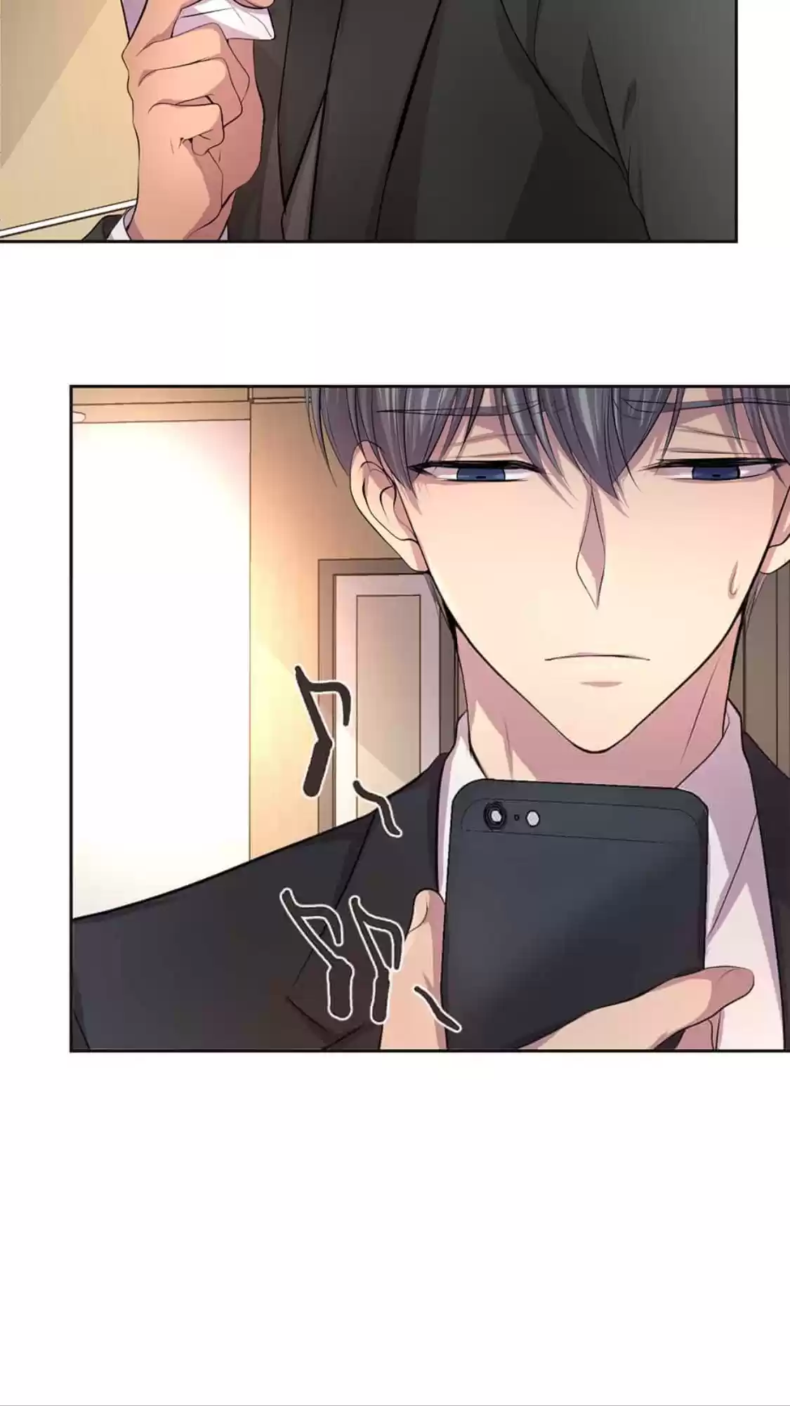 Hold Me Tight Chapter 46