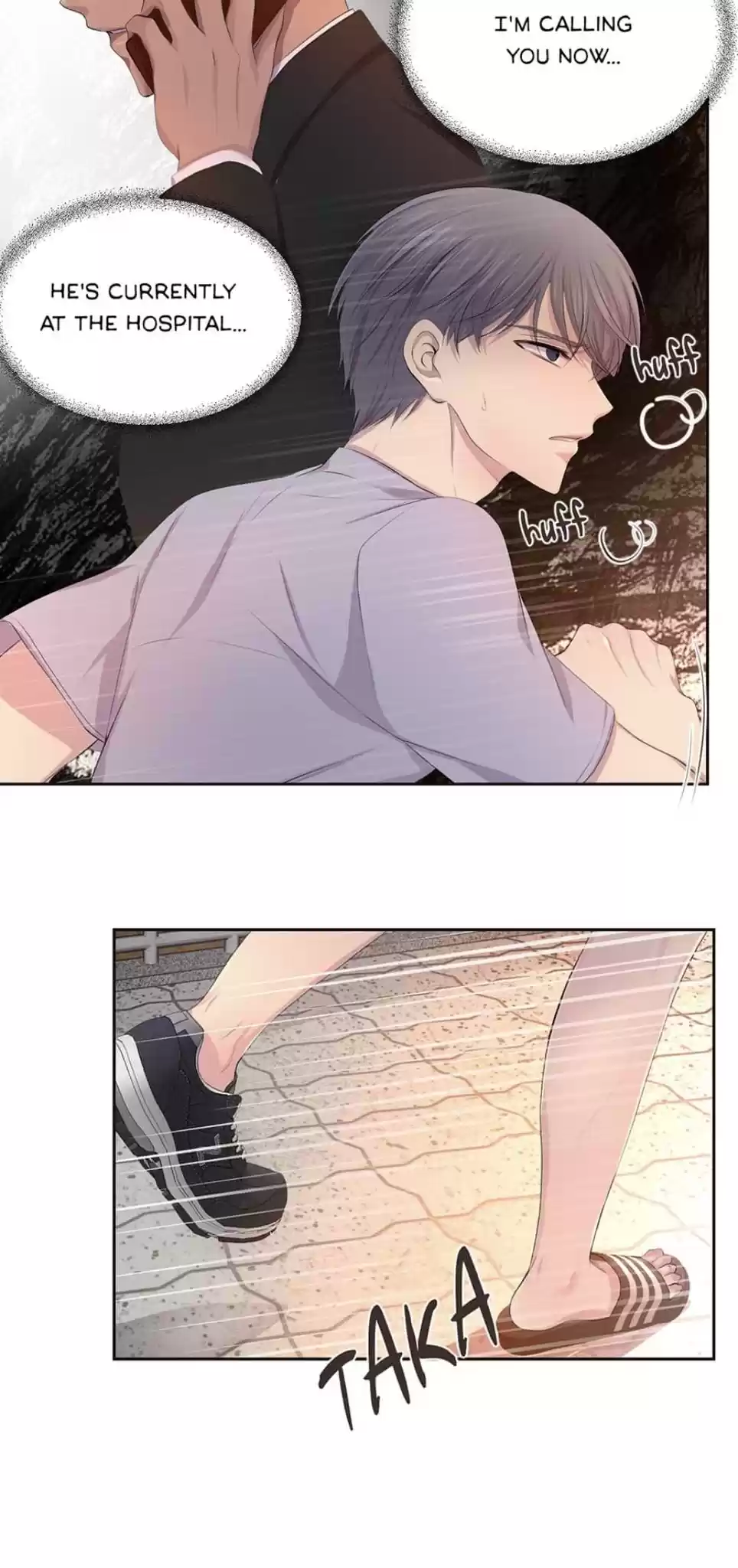 Hold Me Tight Chapter 58