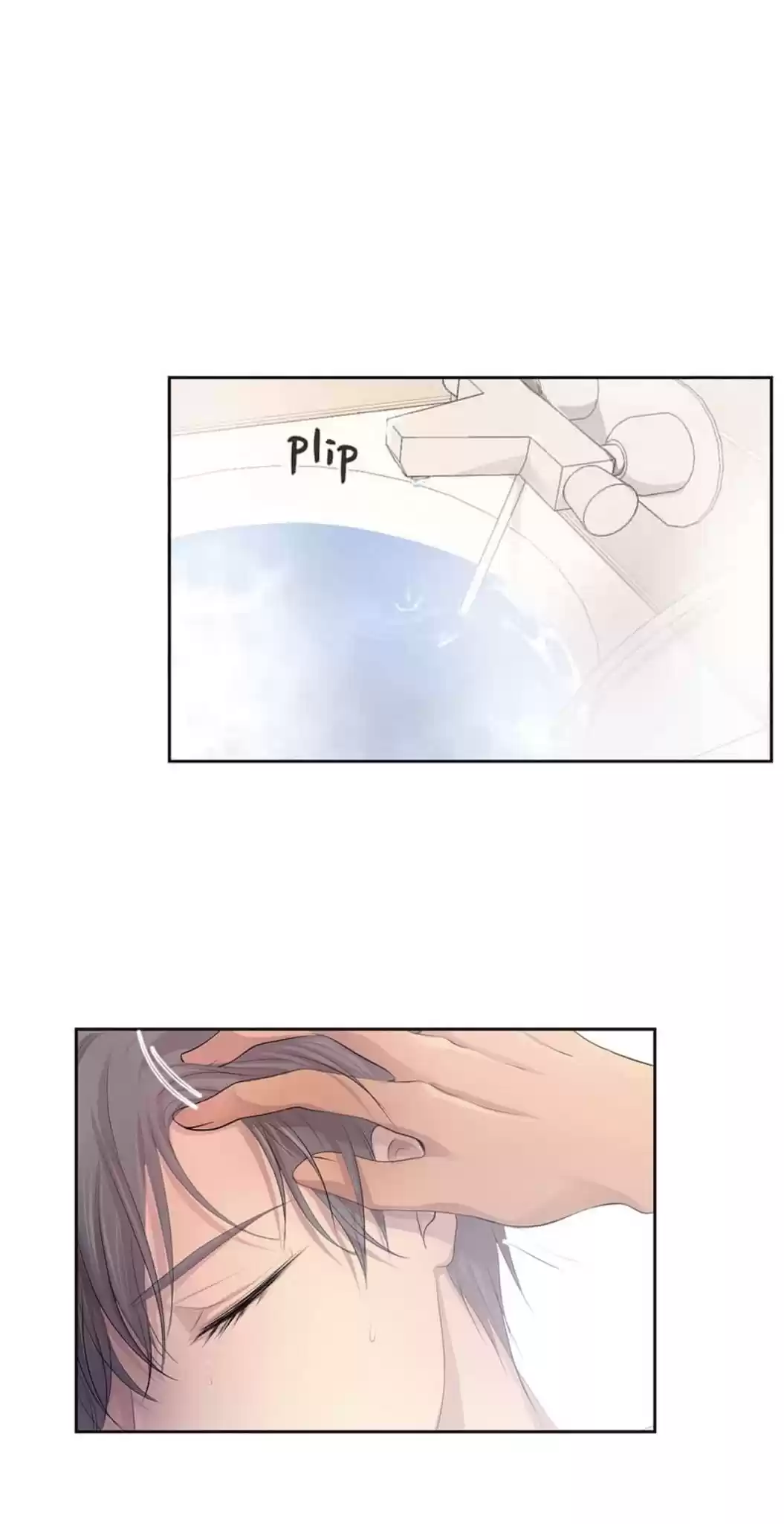 Hold Me Tight Chapter 59