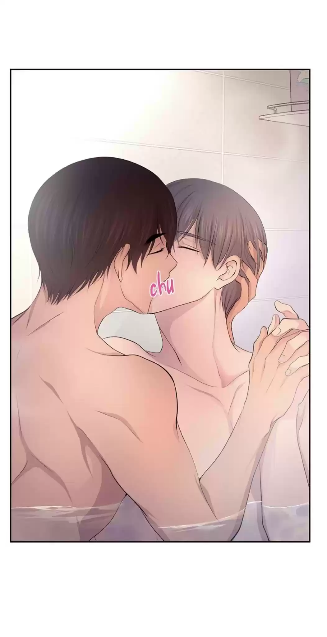 Hold Me Tight Chapter 60