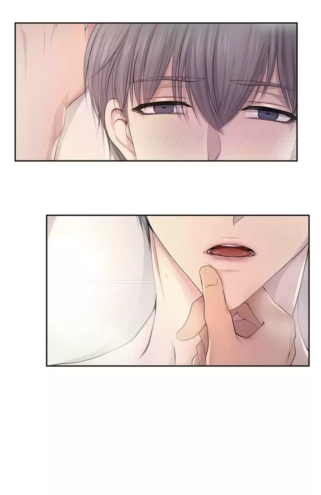 Hold Me Tight Chapter 60