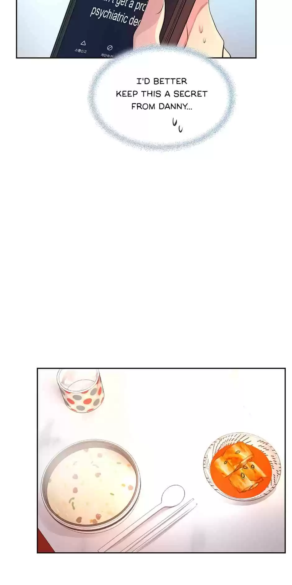 Hold Me Tight Chapter 61