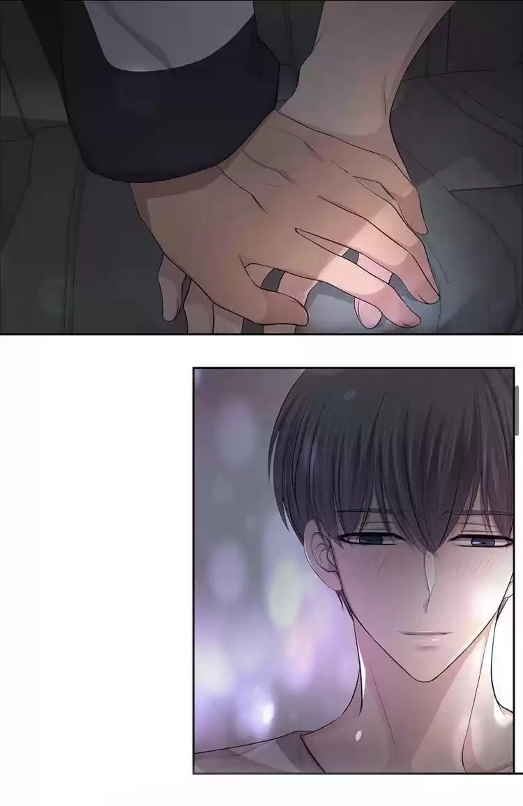 Hold Me Tight Chapter 62