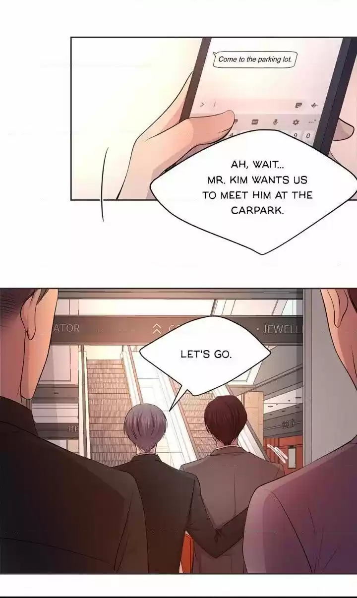 Hold Me Tight Chapter 75