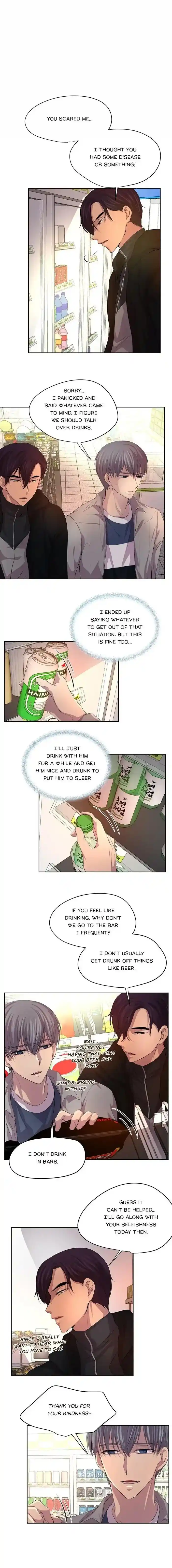 Hold Me Tight (Nabit) Ch.034