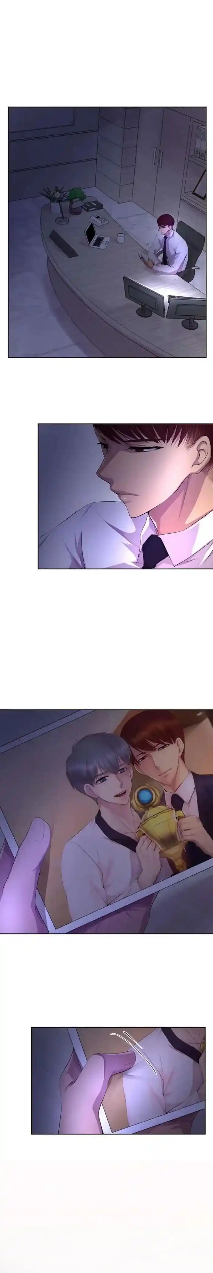 Hold Me Tight (Nabit) Ch.036