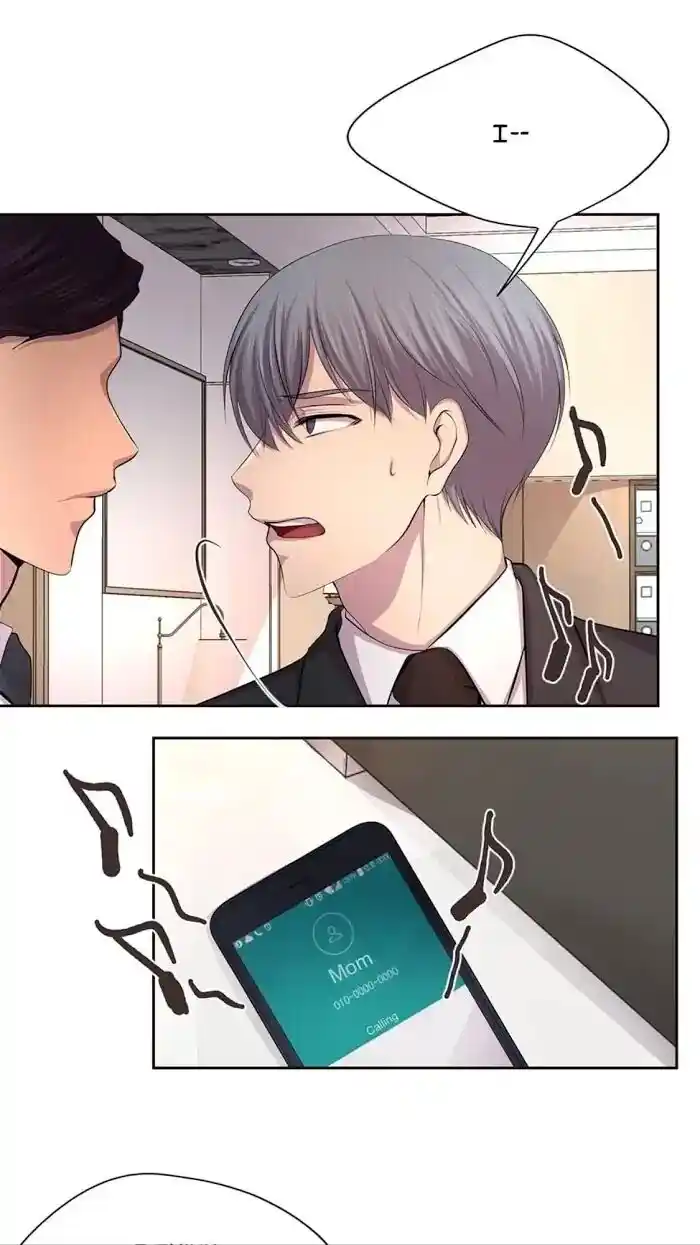 Hold Me Tight (Nabit) Ch.046