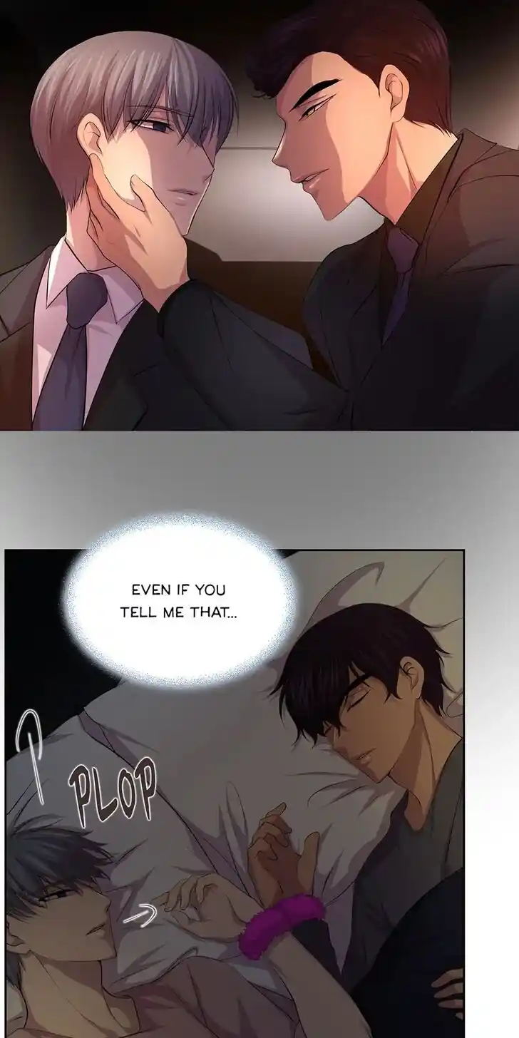 Hold Me Tight (Nabit) Ch.049