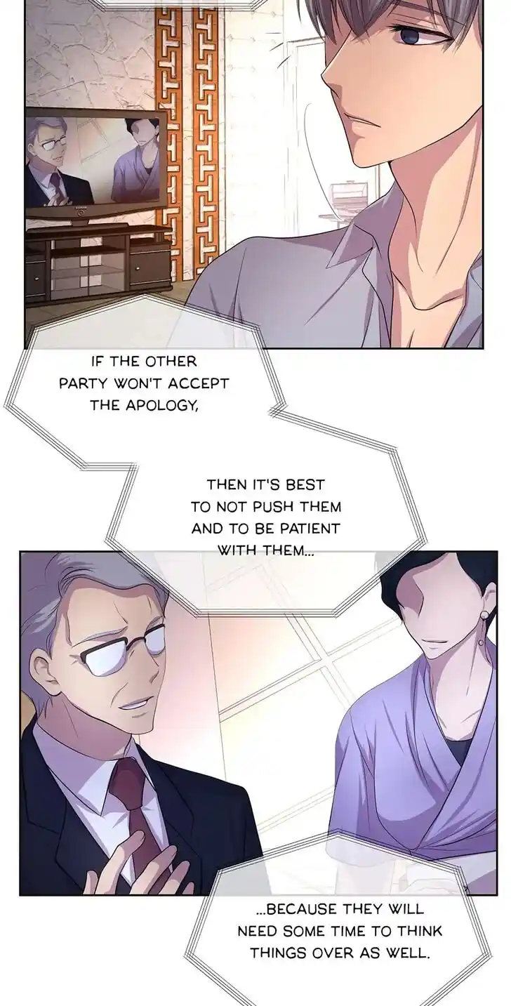 Hold Me Tight (Nabit) Ch.049