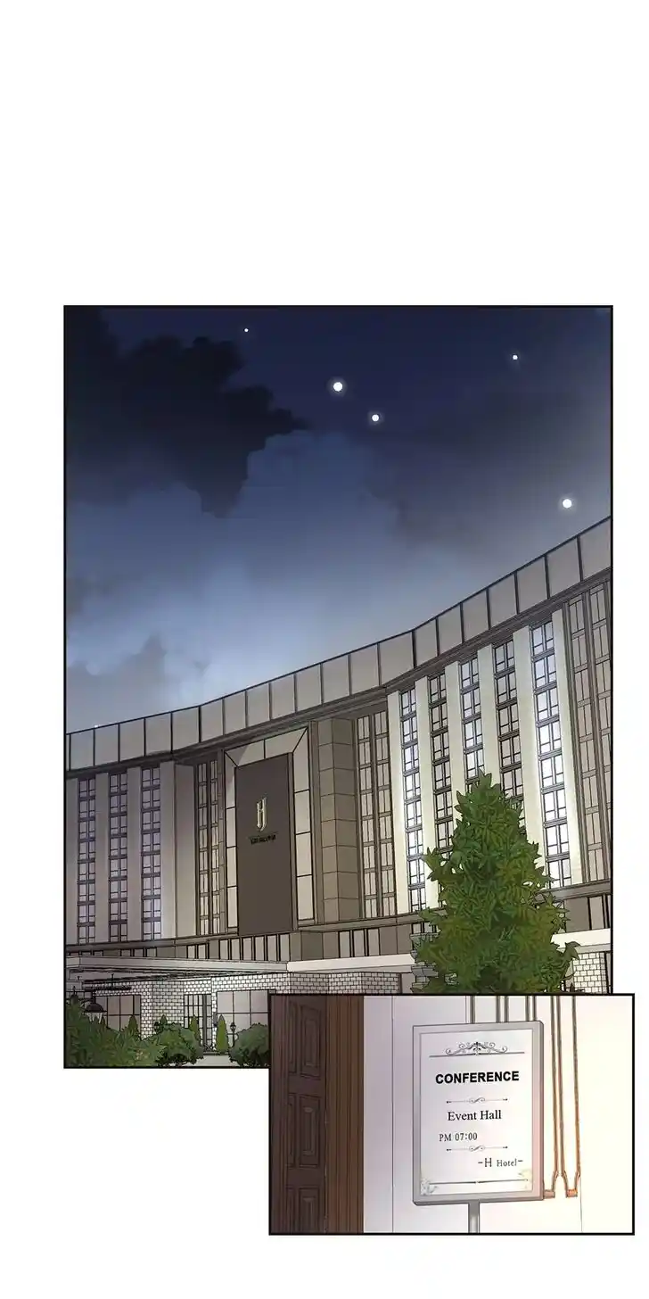 Hold Me Tight (Nabit) Ch.049