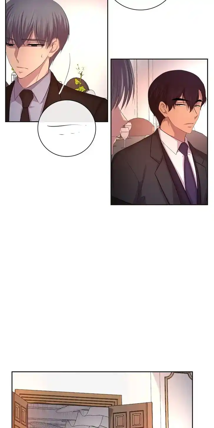 Hold Me Tight (Nabit) Ch.049