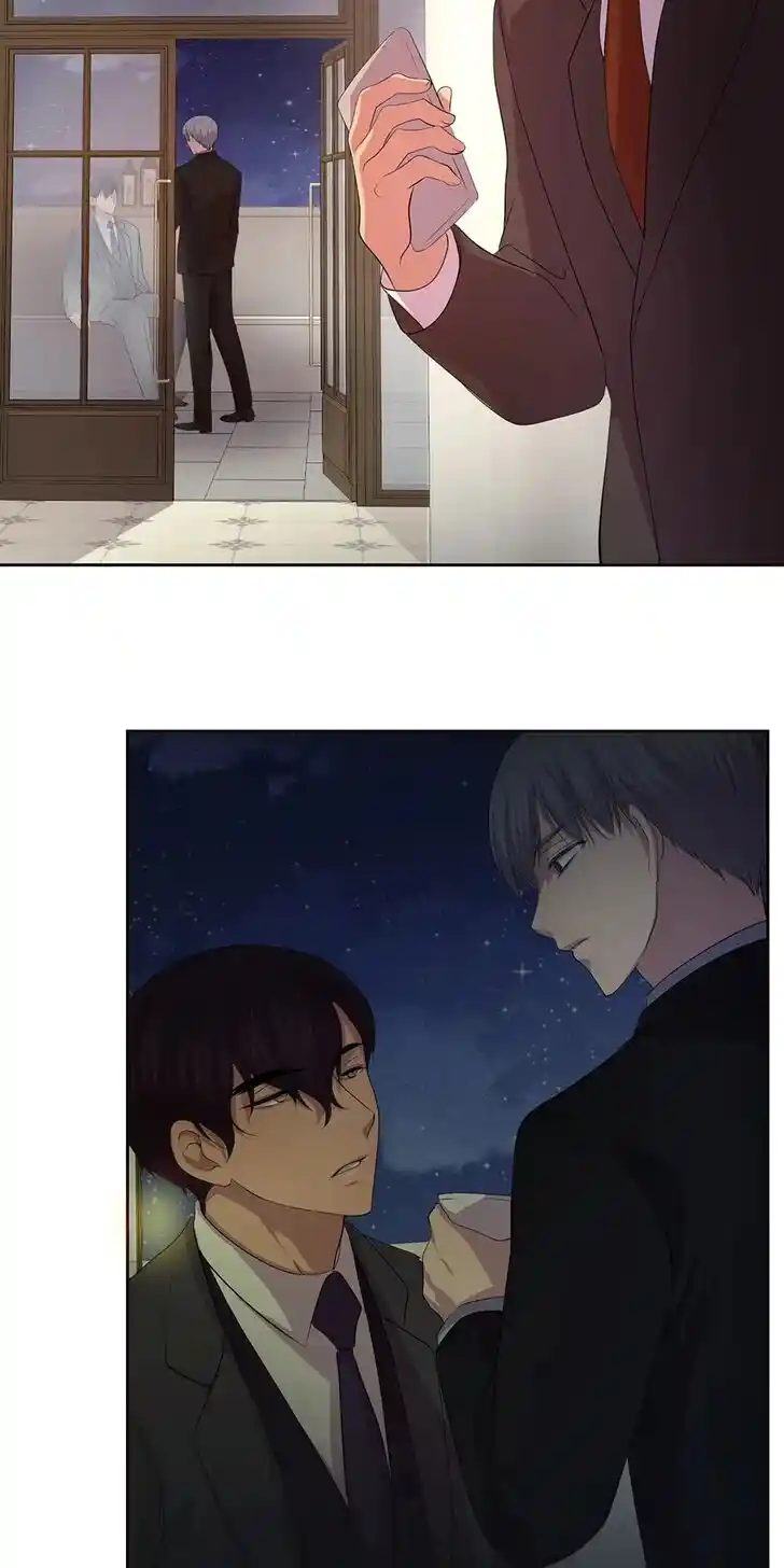 Hold Me Tight (Nabit) Ch.049