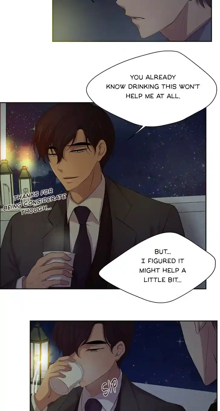 Hold Me Tight (Nabit) Ch.049