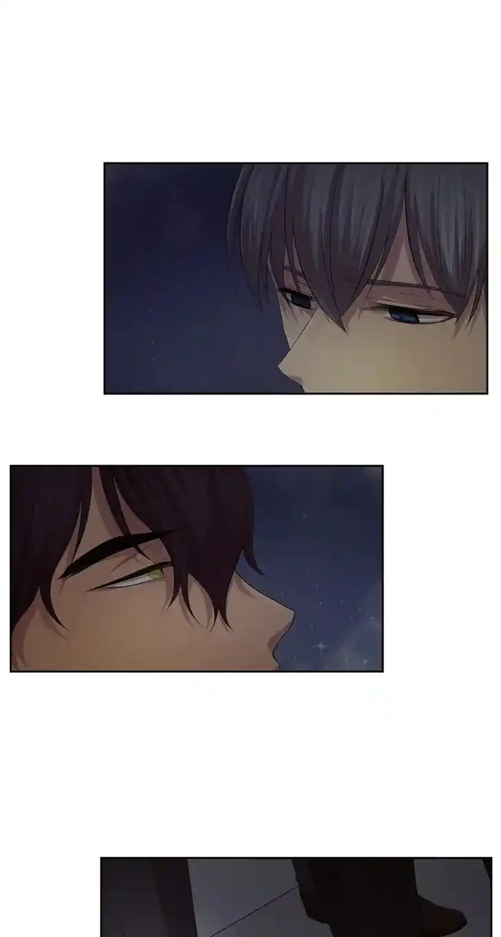 Hold Me Tight (Nabit) Ch.049